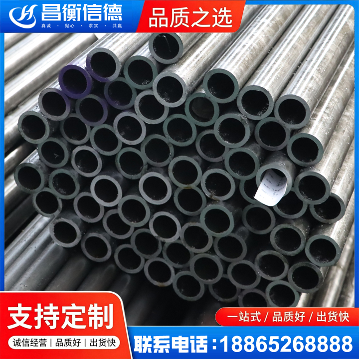 桦南20cr精密钢管